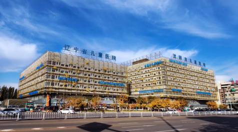 以“三个年”建设为载体 为儿童健康负责 让父母放心选择——沈阳科技赋能儿童健康高质量发展
